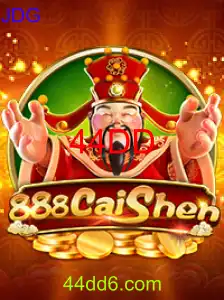 888CaiShen