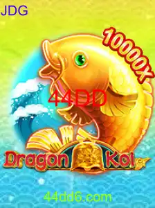 DragonKoi
